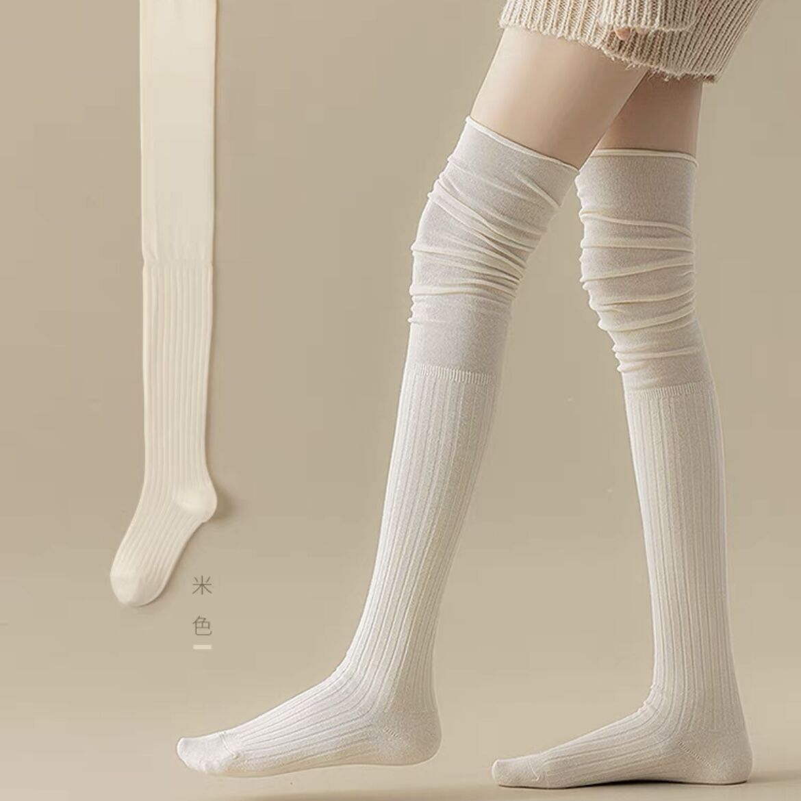 Bunching Knee Socks Winter Antislip