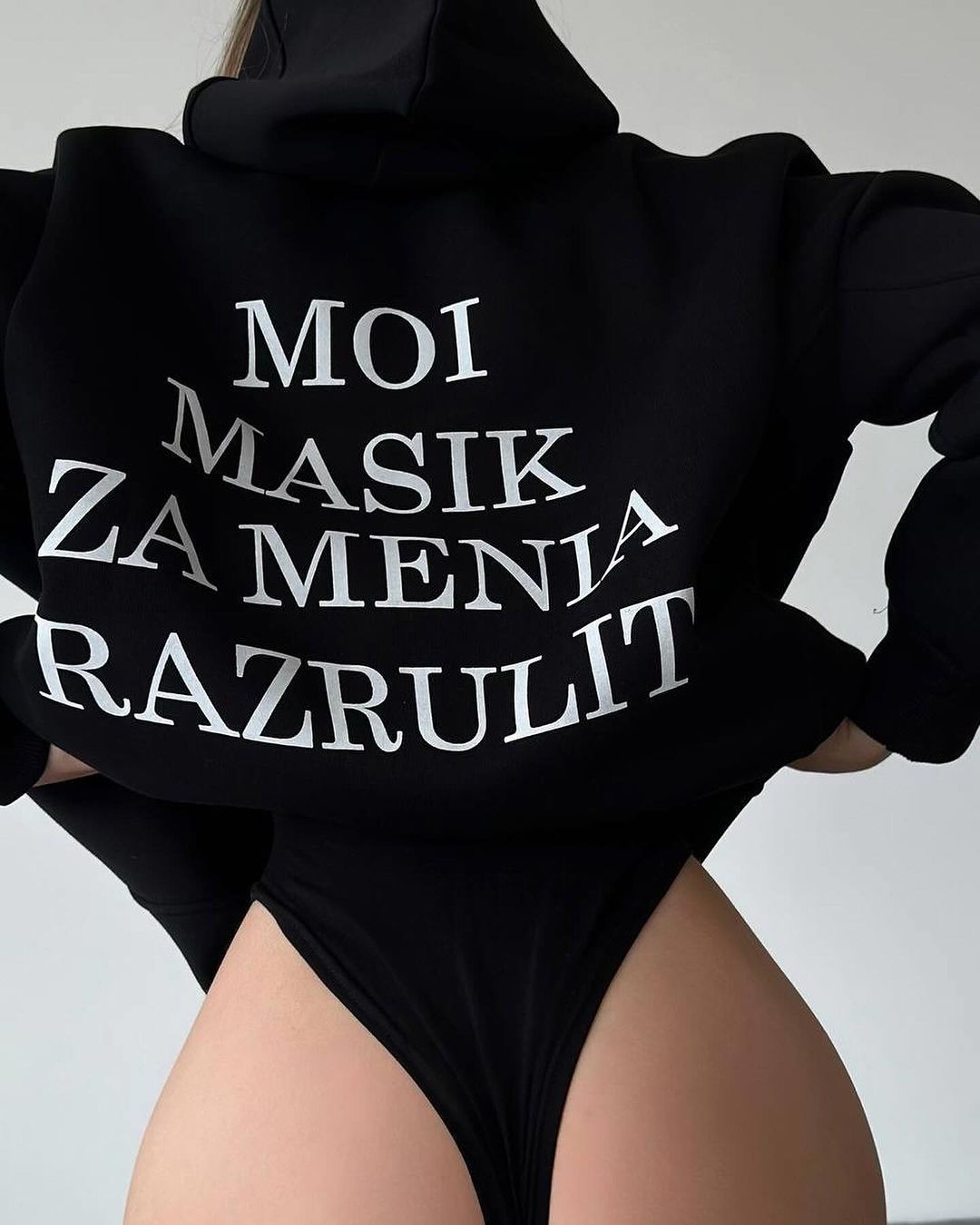 Mid-length Letter Printing Contrast Color Hooded Sweatshirt