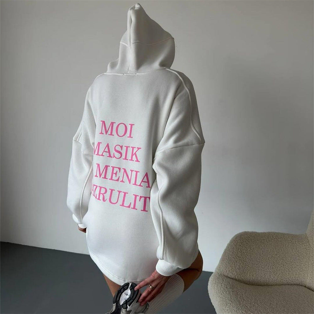 Mid-length Letter Printing Contrast Color Hooded Sweatshirt