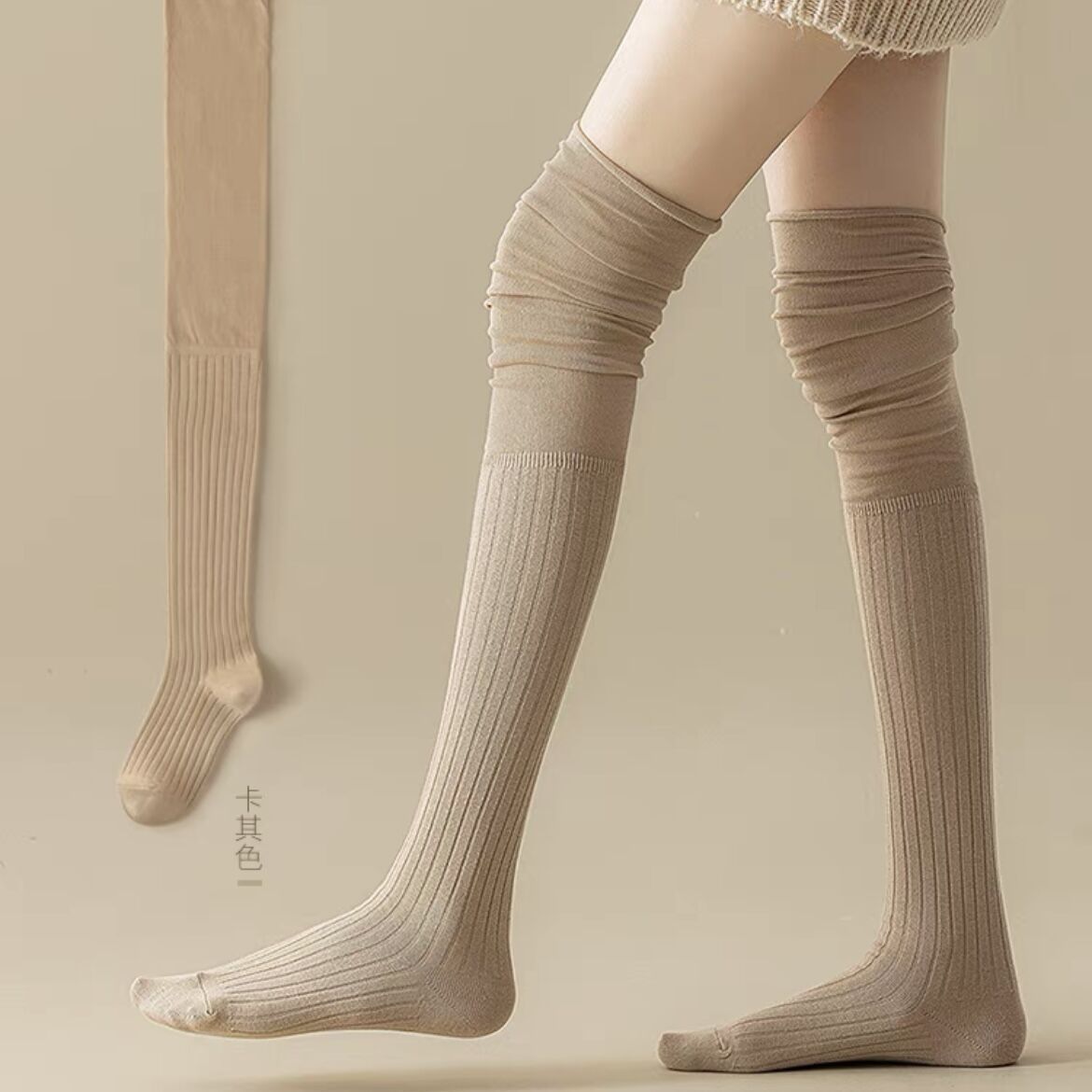 Bunching Knee Socks Winter Antislip